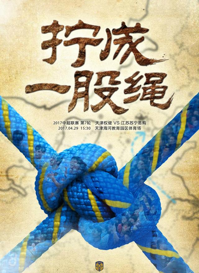 相信将于2018年大年初一与观众见面的《熊出没;变形记》将延续、甚至超越前作的好成绩，非常令人期待